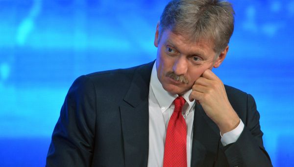 Десятая ежегодная большая пресс-конференция президента России Владимира Путина