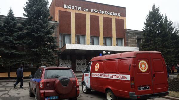 Пострадавшие от взрыва на шахте им. Засядько в Донецке