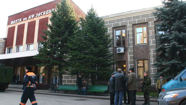 На шахте имени Засядько в Донецке произошел взрыв метана