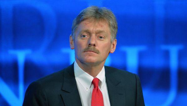 Песков