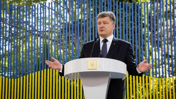 Порошенко