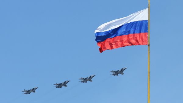 флаг России