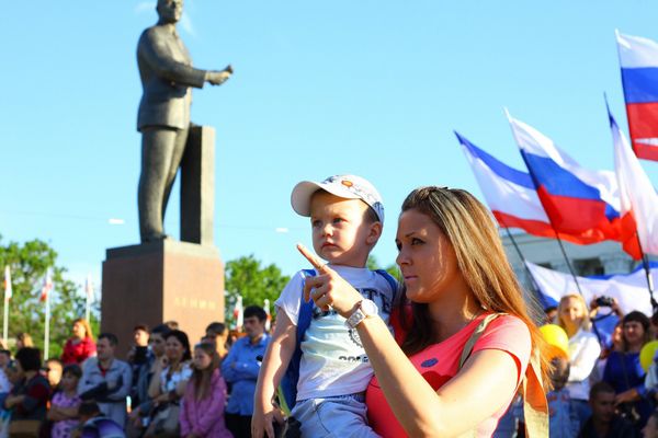 День города Симферополя
