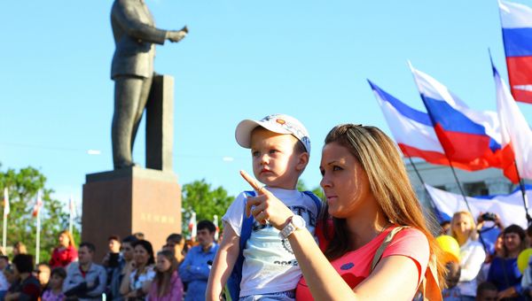 День города Симферополя