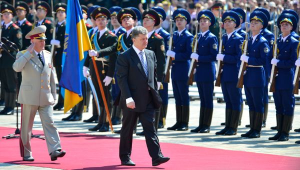 Инаугурация президента Украины П.Порошенко Инаугурация президента Украины П.Порошенко
