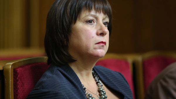 Заседание Верховной рады Украины