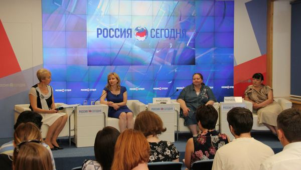 МинЖКХ