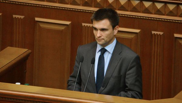 Заседание Верховной Рады Украины