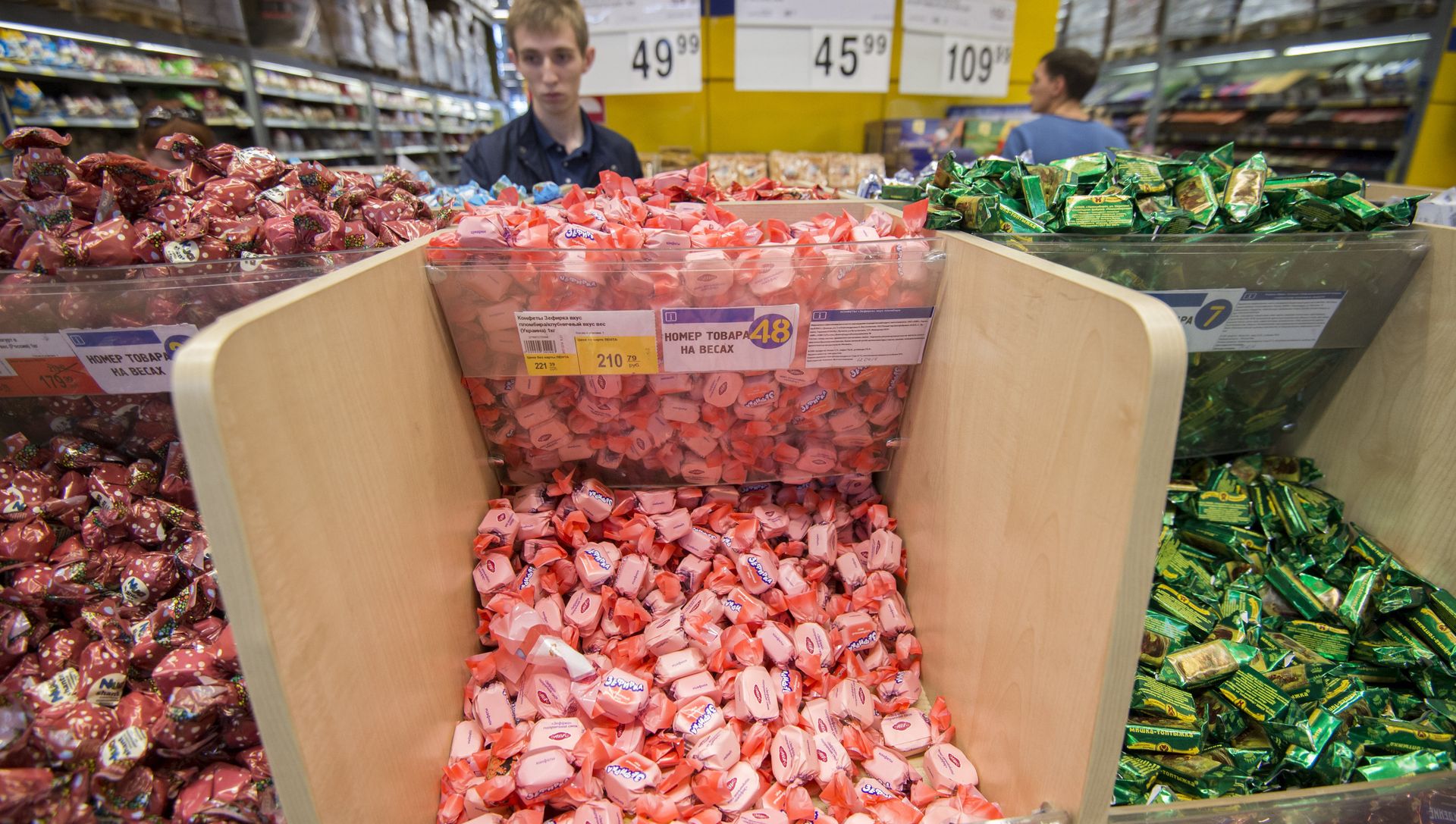 Роспотребнадзор приостановил ввоз в Россию украинской кондитерской продукции - РИА Новости, 1920, 01.12.2020