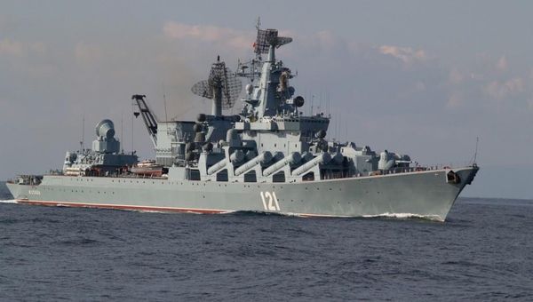 Корабли ВМФ России