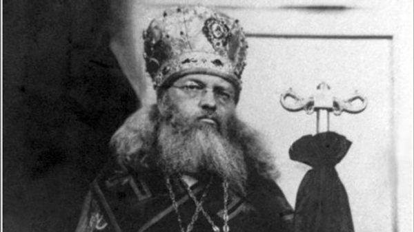 Святитель Лука