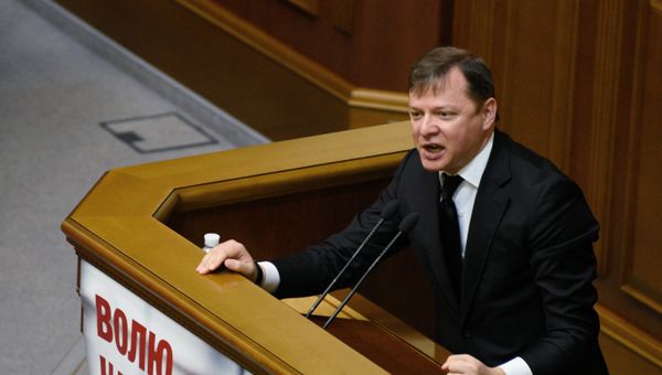 Верховная рада приняла постановление об отпоре вооруженной агрессии России