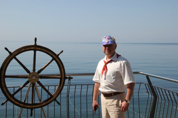 90 лет МДЦ Артек