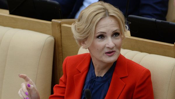 Пленарное заседание Госдумы РФ