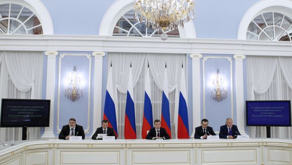 Совещание по развитию рыбохозяйственного комплекса РФ