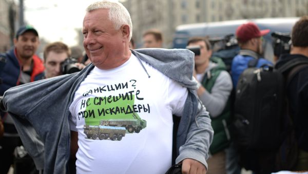 Акция Модный ответ - Санкциям нет!