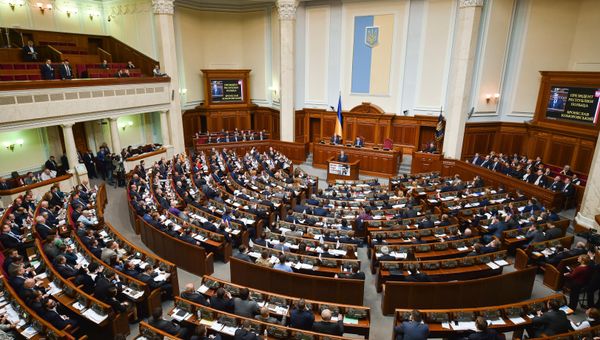 Заседание парламента в здании Верховной Рады Украины в Киеве