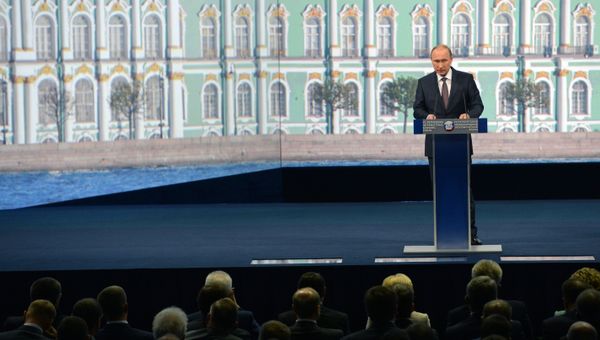 Рабочая поездка президента РФ В.Путина в Санкт-Петербург. День второй