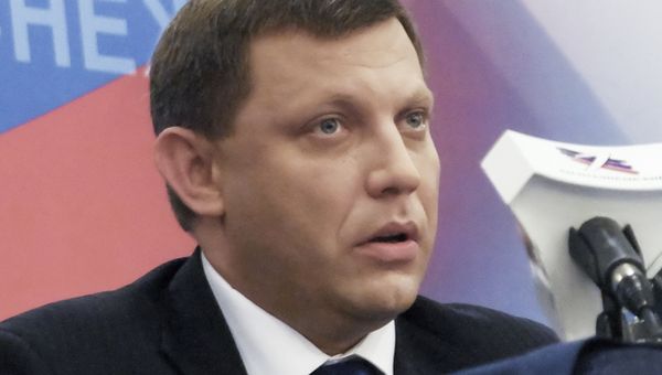 Пресс-конференция главы ДНР А.Захарченко в Донецке