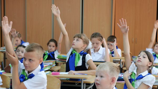 Учебный класс в школе