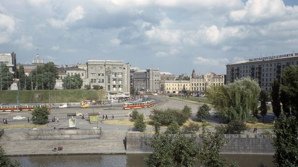 Город Харьков