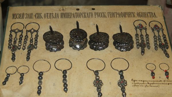 Азиатская Россия