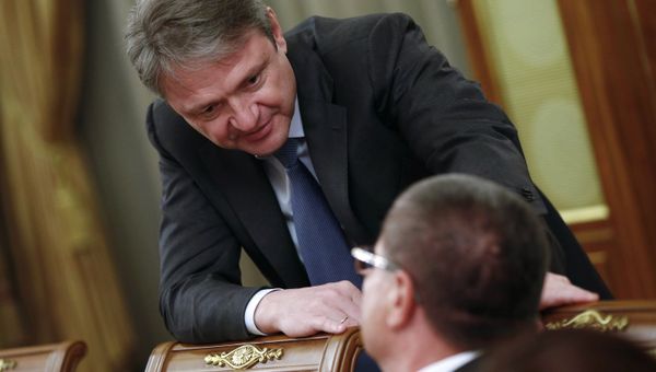 Премьер-министр РФ Д.Медведев провел заседание правительственной комиссии по бюджетным проектировкам