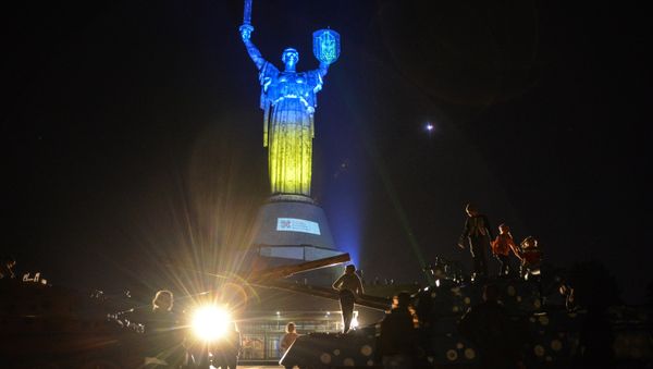 День Конституции Украины День Конституции Украины