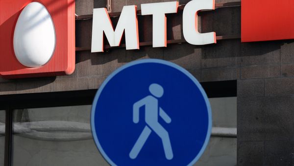 Салоны сотовой связи в Москве