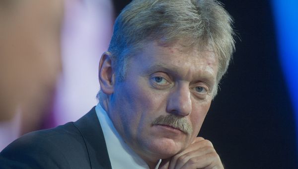 Десятая ежегодная большая пресс-конференция президента России Владимира Путина