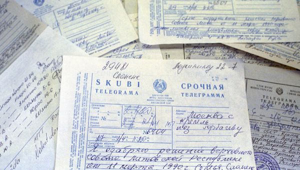 Телеграммы жителей Клайпеда отправленные в Кремль Телеграммы жителей Клайпеда отправленные в Кремль