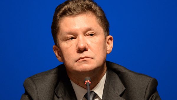 Годовое общее собрание акционеров компании Газпром