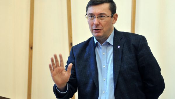Юрий Луценко на встрече со студентами Львовского национального университета