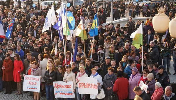Праздничные мероприятия в честь воссоединения Крыма и Севастополя с Россией Праздничные мероприятия в честь воссоединения Крыма и Севастополя с Россией