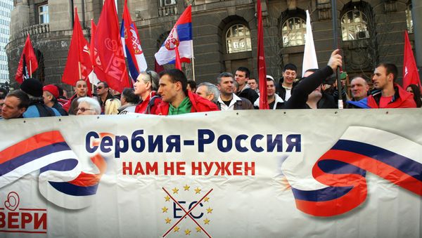 Антиправительственные протесты в Белграде