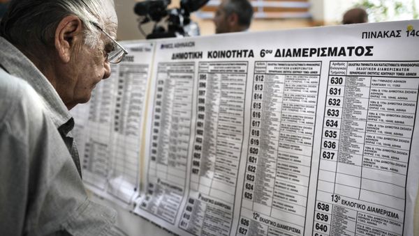 Референдум в Греции