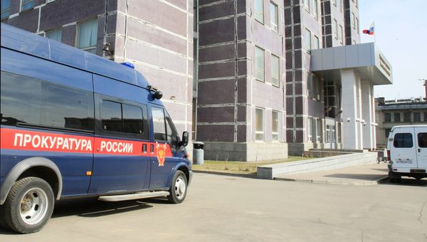 Следственный комитет