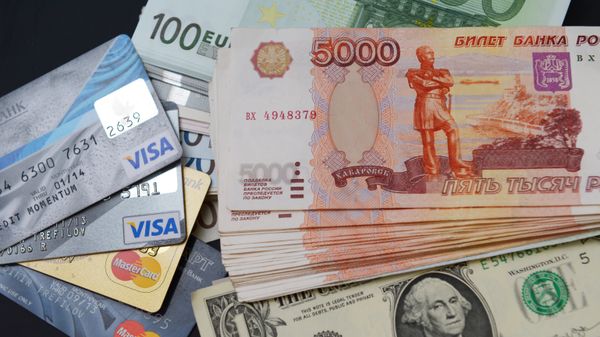 Денежные купюры