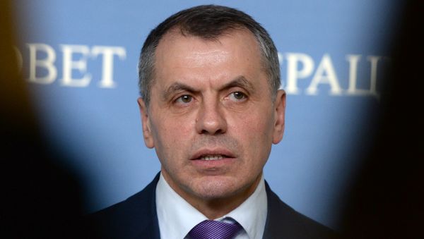 Встреча председателя СФ В.Матвиенко с делегацией Верховного Совета АР Крым Встреча председателя СФ В.Матвиенко с делегацией Верховного Совета АР Крым