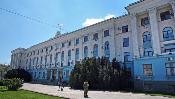 Города России. Симферополь
