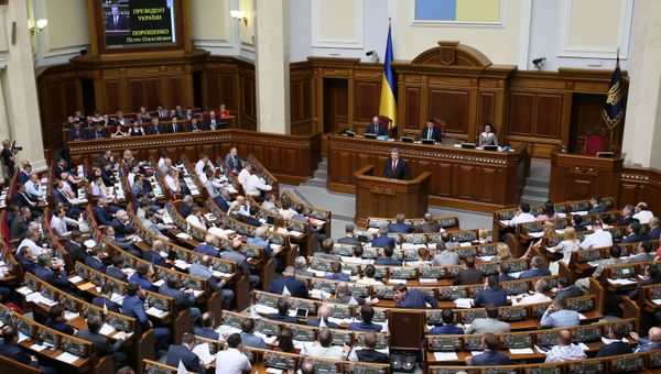 Заседание Верховной рады Украины в Киеве
