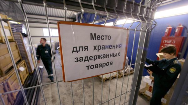 Работа таможенного поста