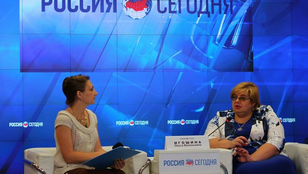 пресс-конференция главы Госкомитета по ценам и тарифам полуострова Ольги Игошиной пресс-конференция главы Госкомитета по ценам и тарифам полуострова Ольги Игошиной