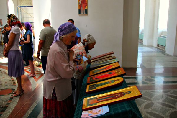 День семьи, любви и верности в Симферополе