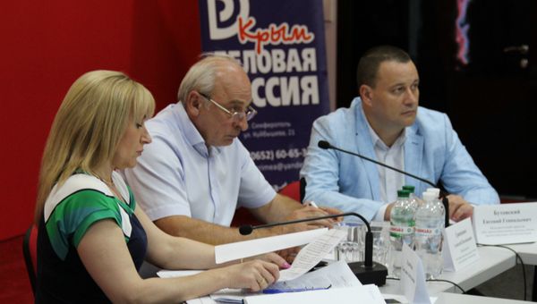 Заседание Центра общественных процедур Бизнес против коррупции.