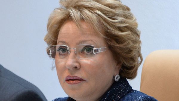 Заседание Совета Федерации РФ