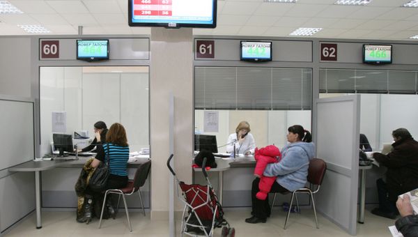 В Крыму полиция возбудила дело за торговлю талонами на прием в МФЦ В Крыму полиция возбудила дело за торговлю талонами на прием в МФЦ
