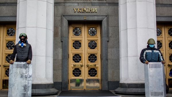 Ситуация на Украине