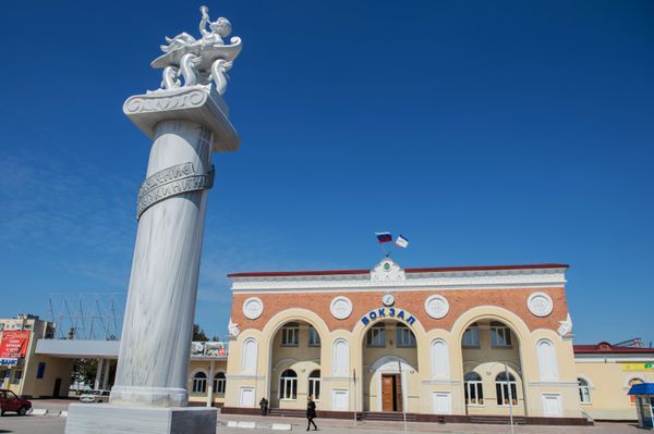Города России. Евпатория.