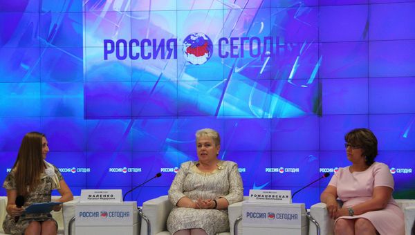 Наталья Маленко Наталья Маленко